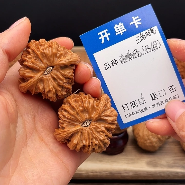 文玩核桃吊坠全品对龟南疆43