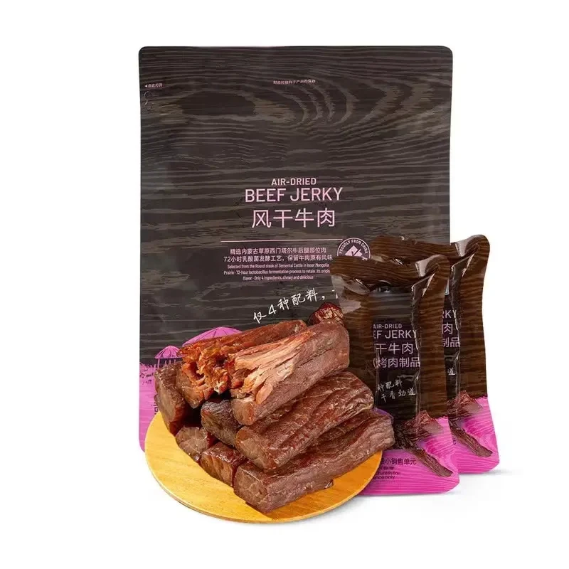 「MembersMark/山姆」风干牛肉(熏烧烤肉制品)448g解馋零食