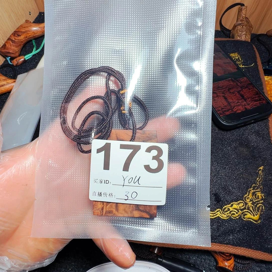 黄花梨/降香黄檀ˇ****u贵黄