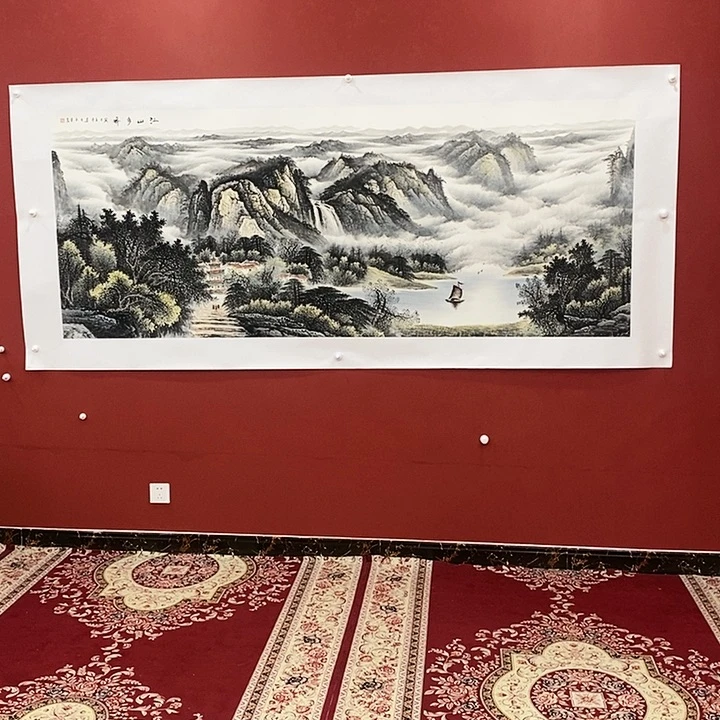 书法马玉良精品国画
