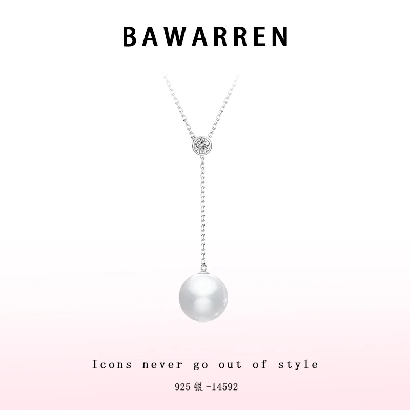 坠链均925银 14592-【Y字链】精致项链小众欧美