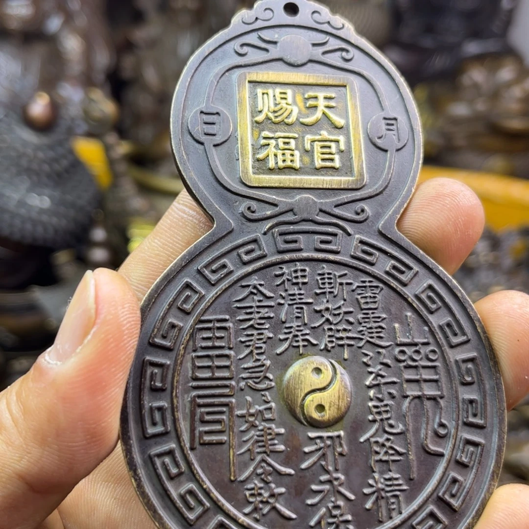 铜器铜器铜器铜器！