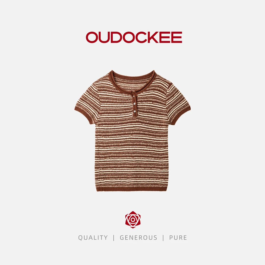 OUDOCKEE 鸥鸥【棉】巧乐兹 咖条纹针织衫短袖时尚T恤 H2502Y361T