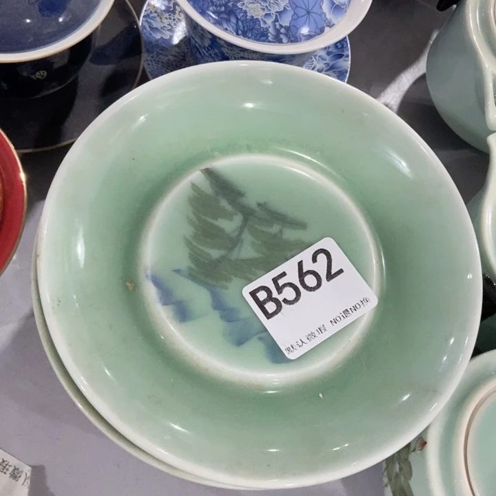 茶具微瑕，介意勿拍
