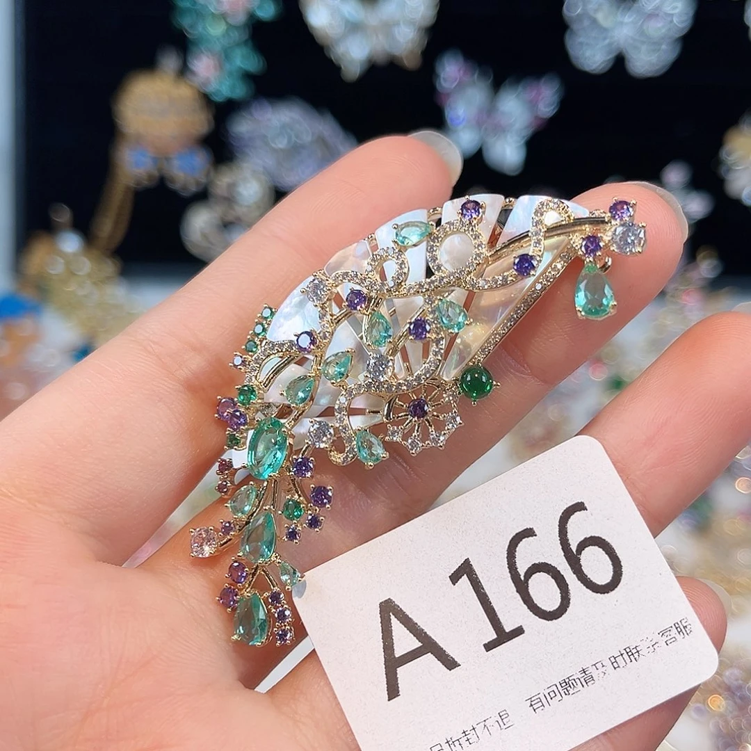 锆石铜合金特价166