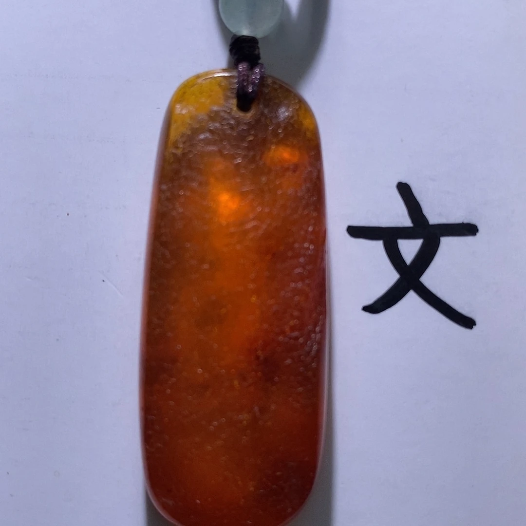 琥珀未镶嵌珠宝奇石42