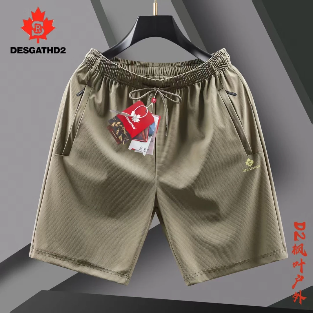 短裤撞色速干男士短裤夏季大码宽松透气运动休闲裤8106