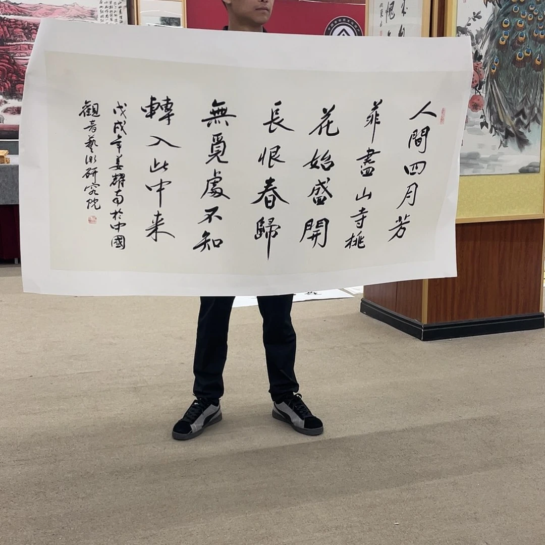 书法可口可乐公司在公司推出的一款全新