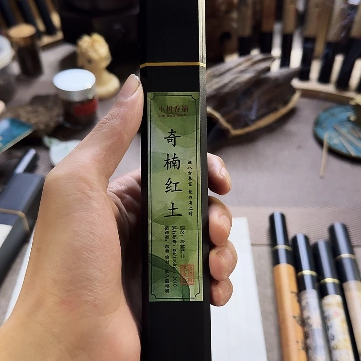 线香奇楠红土 无燥无呛 清雅柔和 50克