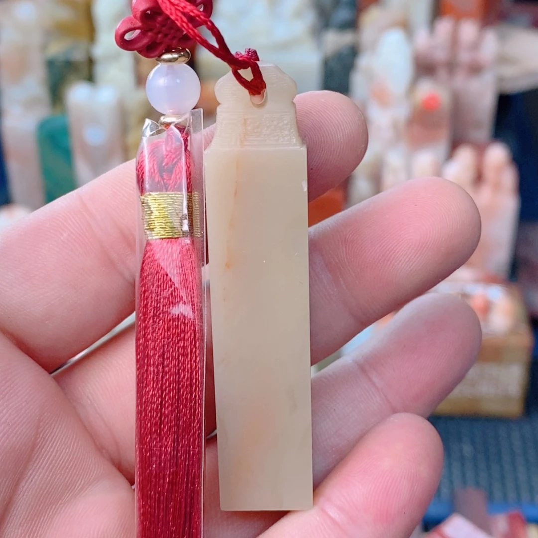 芙蓉如意纽，手工篆刻