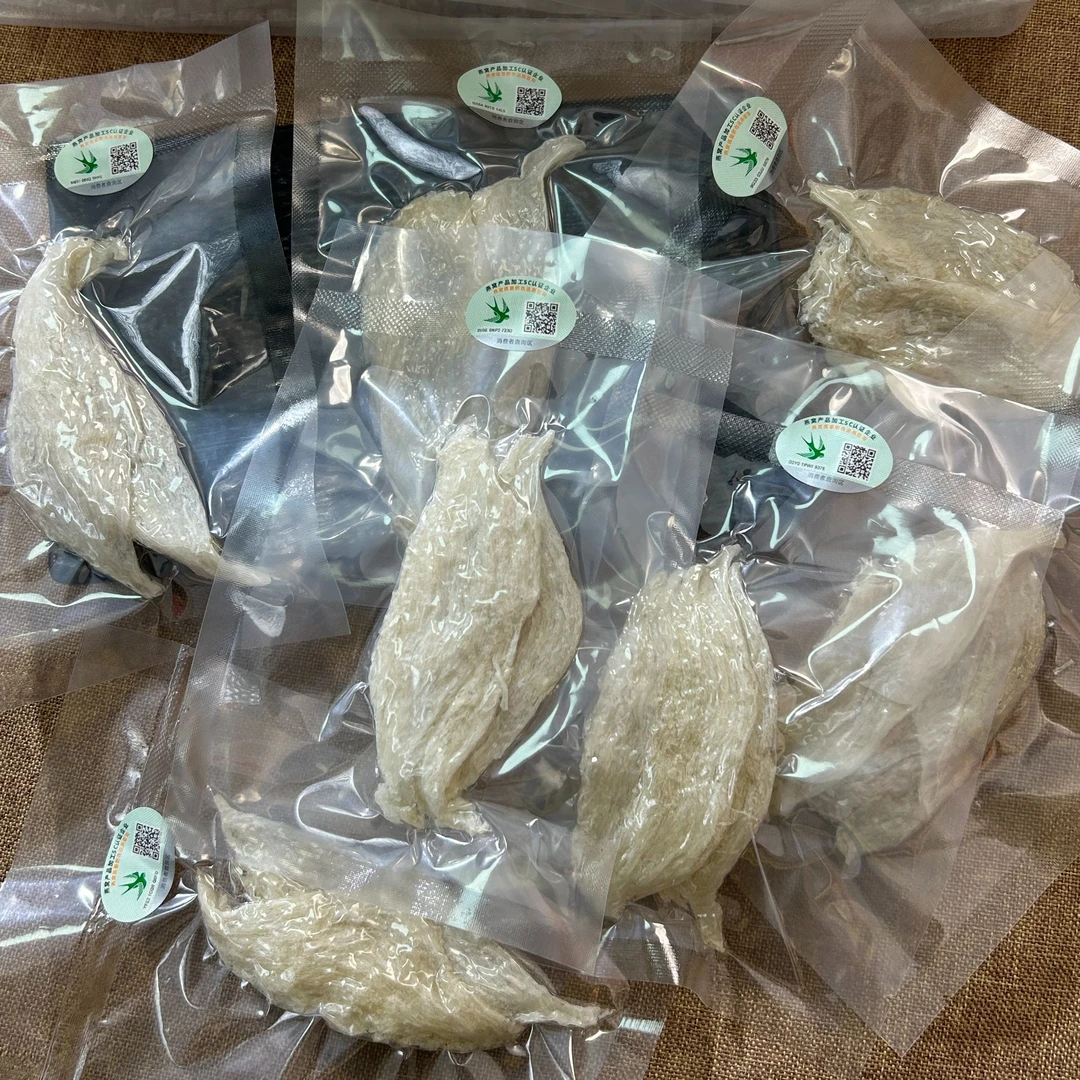 燕窝正品印尼进口企业码大燕条正宗纯天然溯源码干盏孕妇干燕窝