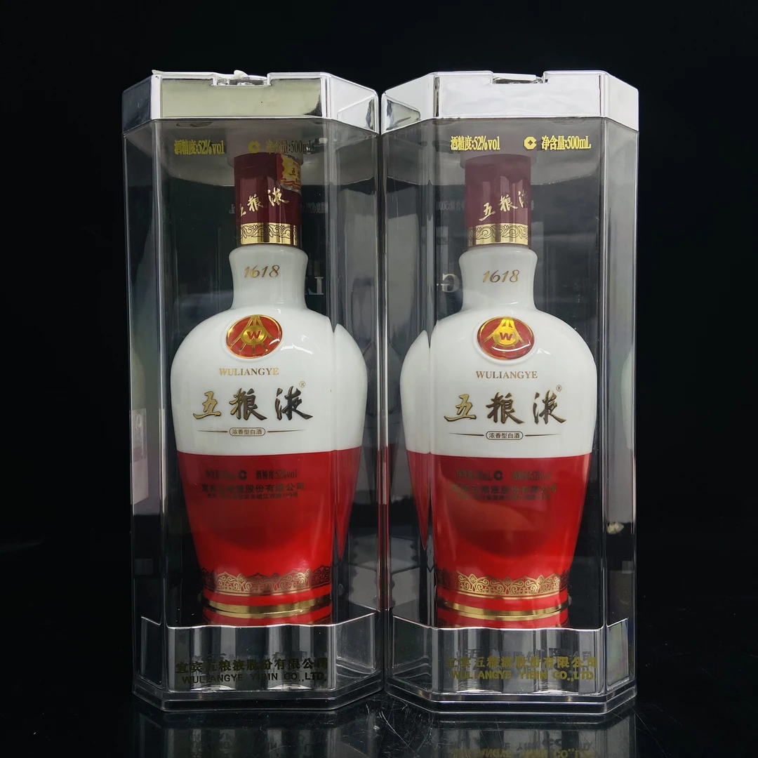 1618五粮液 2012年  52度  500ml*2  y97432 y97287