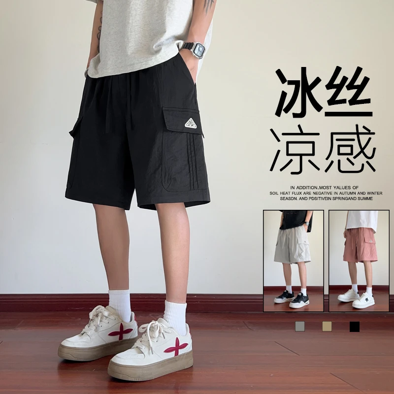 男士冰丝短裤夏季薄款宽松青少年运动裤子外穿速干潮牌休闲五分裤