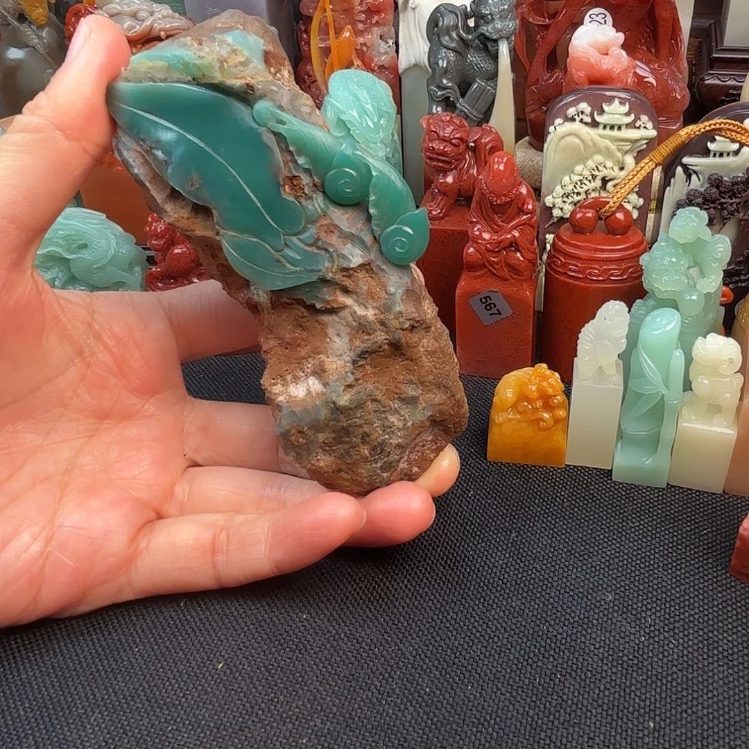 寿山石印石5566677788888888