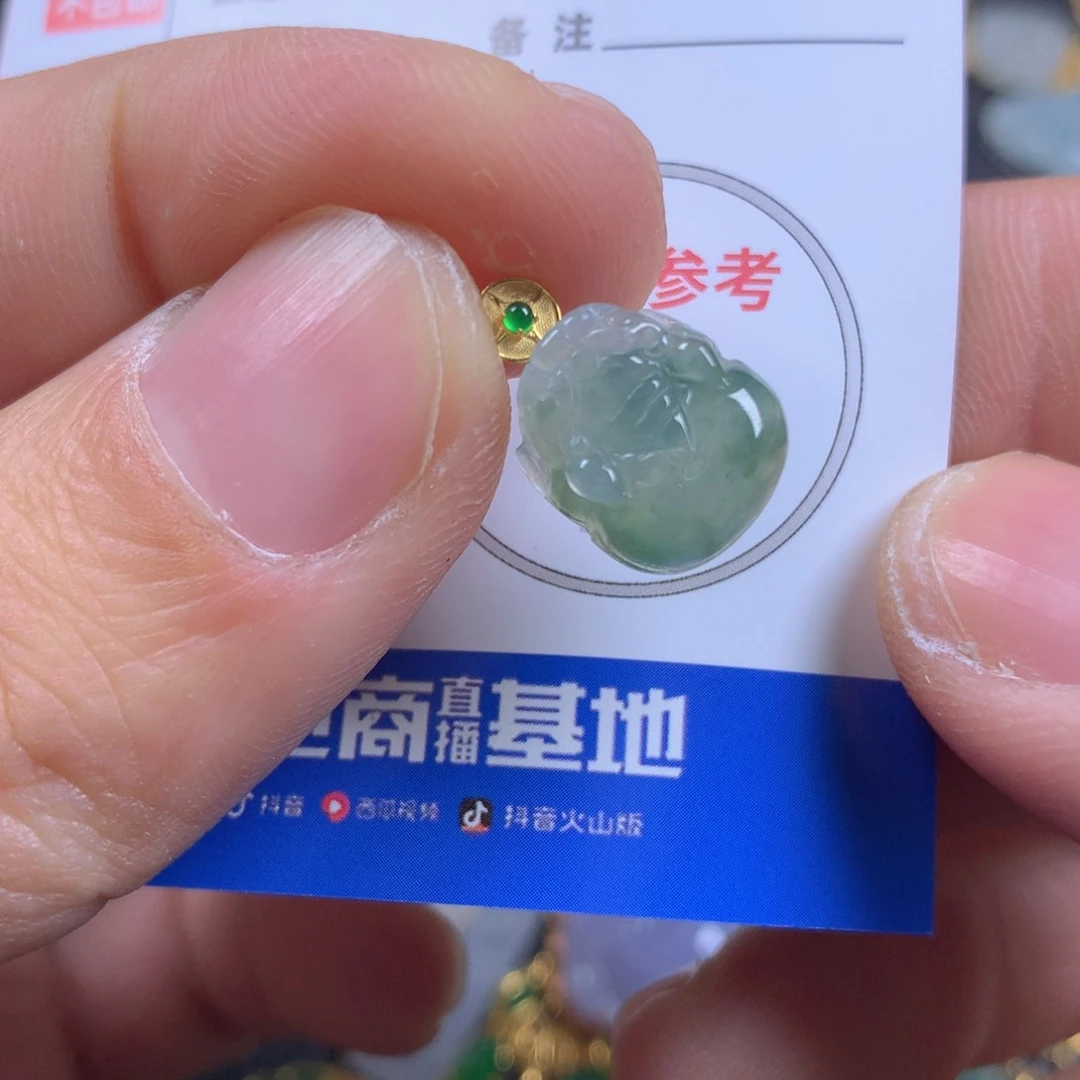 【闪购商品】翡翠颈饰18K金镶嵌翡翠