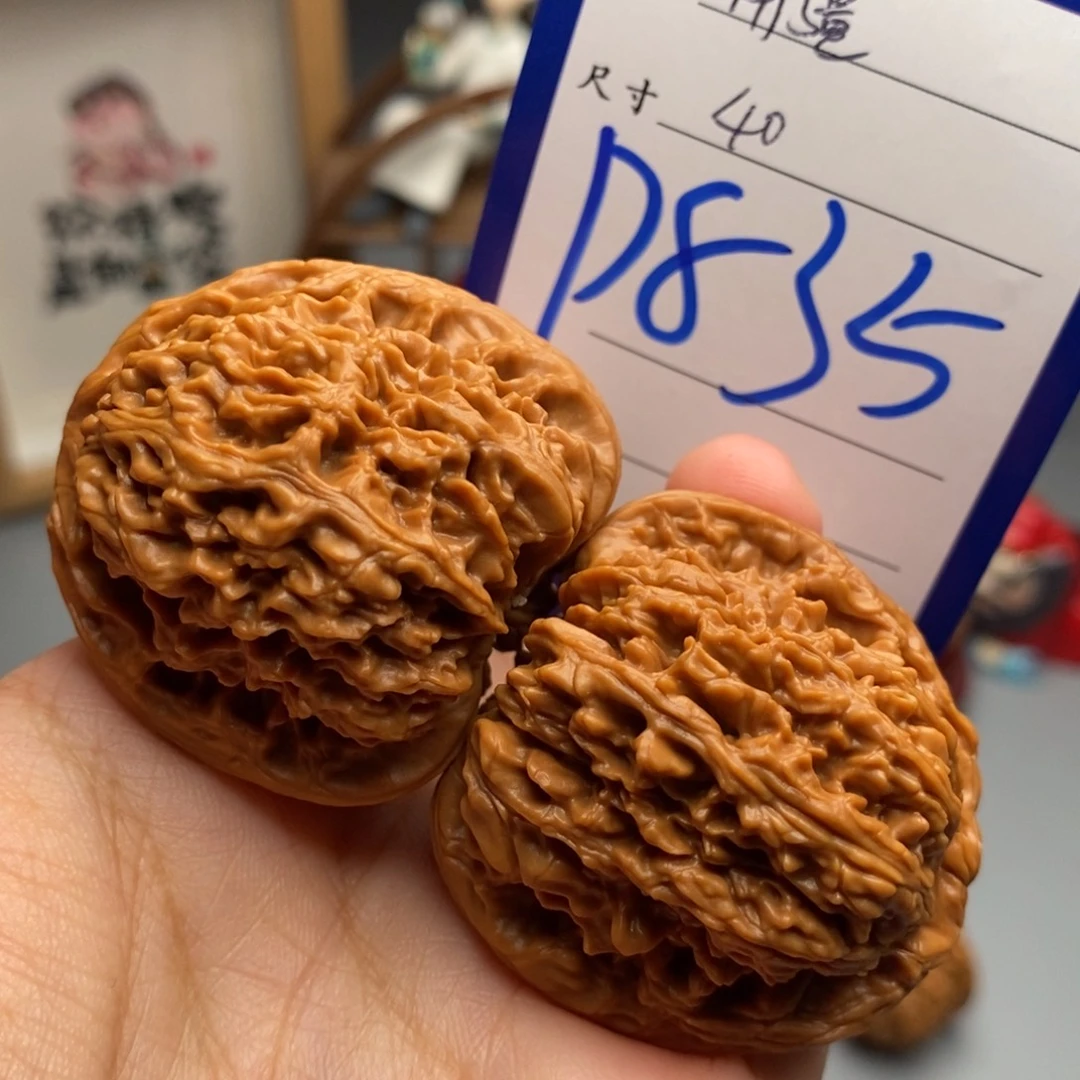 S***吊坠文玩核桃南疆40