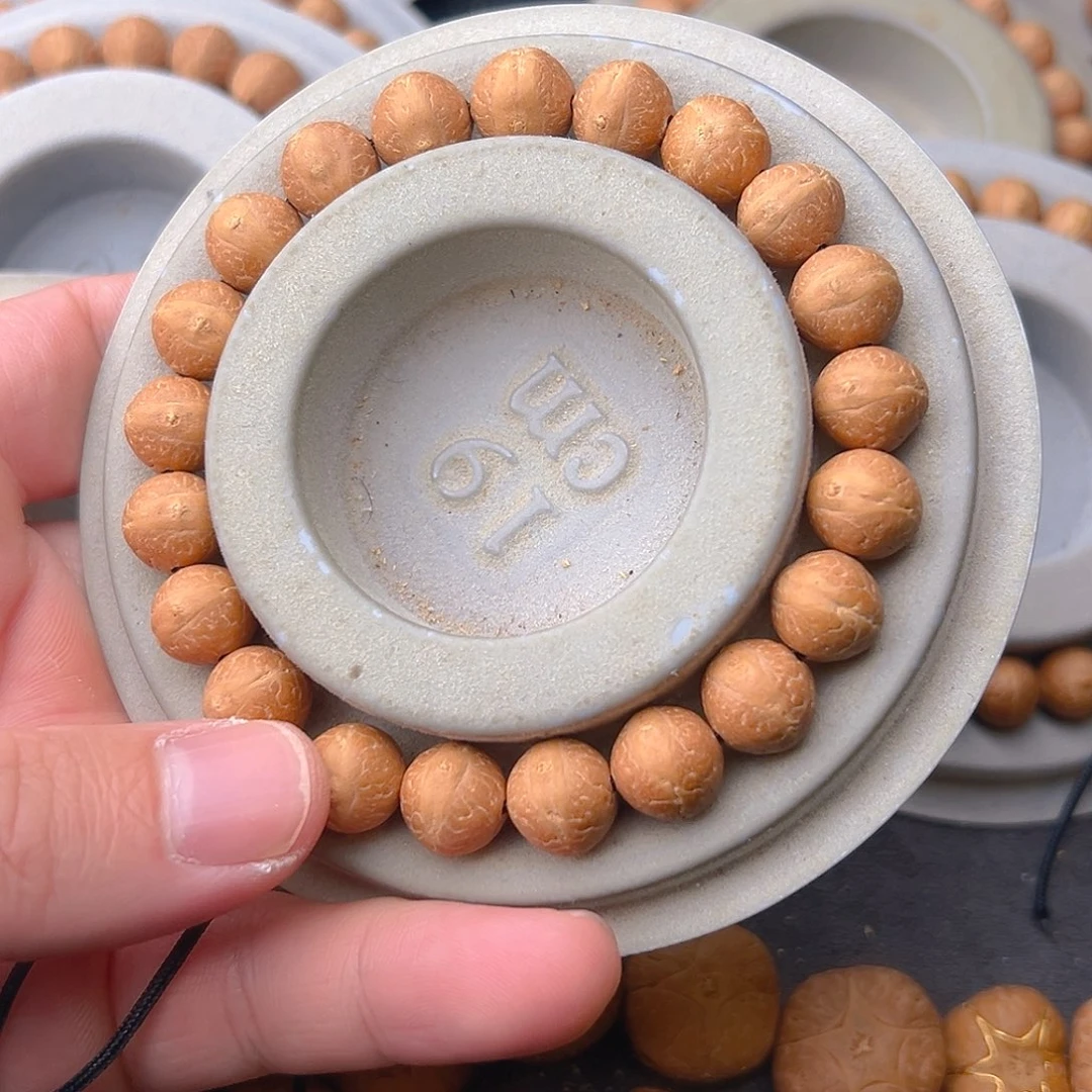 吊坠凤眼菩提凤眼