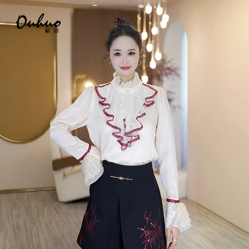 (品牌20周年庆)粉丝回馈！新款设计感时尚上衣OHSHI01017