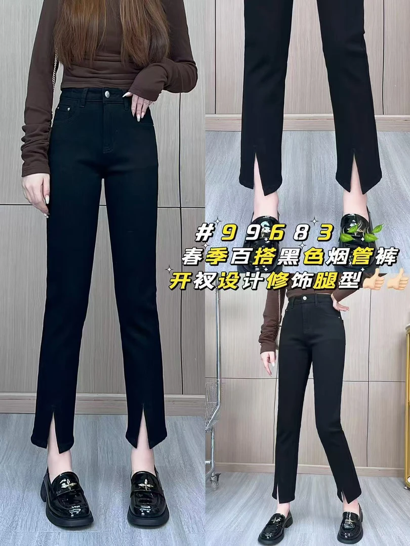 黑色高腰开叉裤设计，显瘦有显高