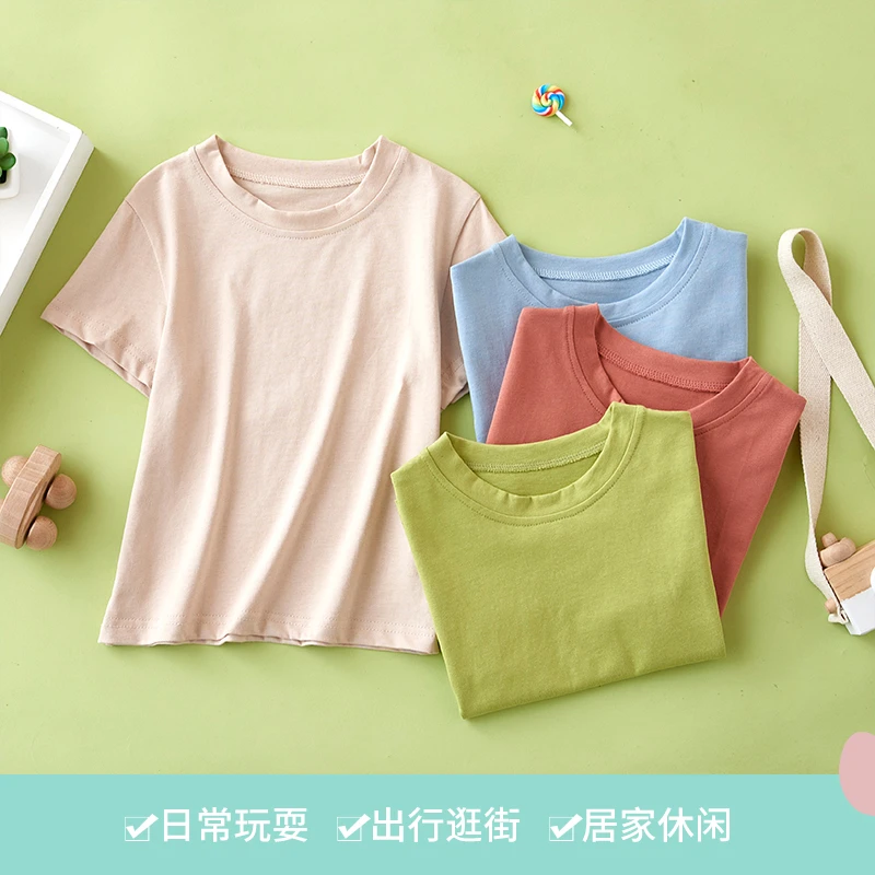 【尺码偏小，拍大】R22113T儿童棉短袖