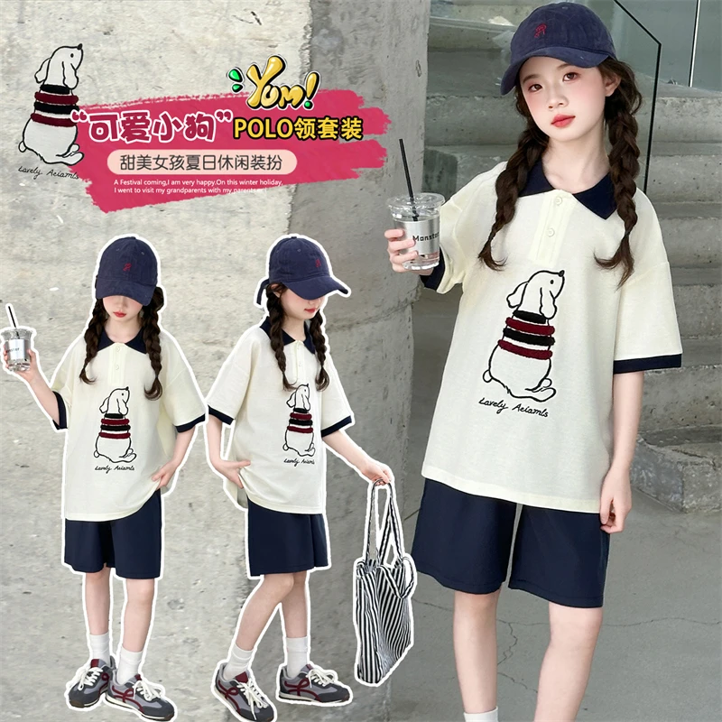 女童套装夏季新款中大童夏装宽松透气舒适薄款小女孩休闲套装