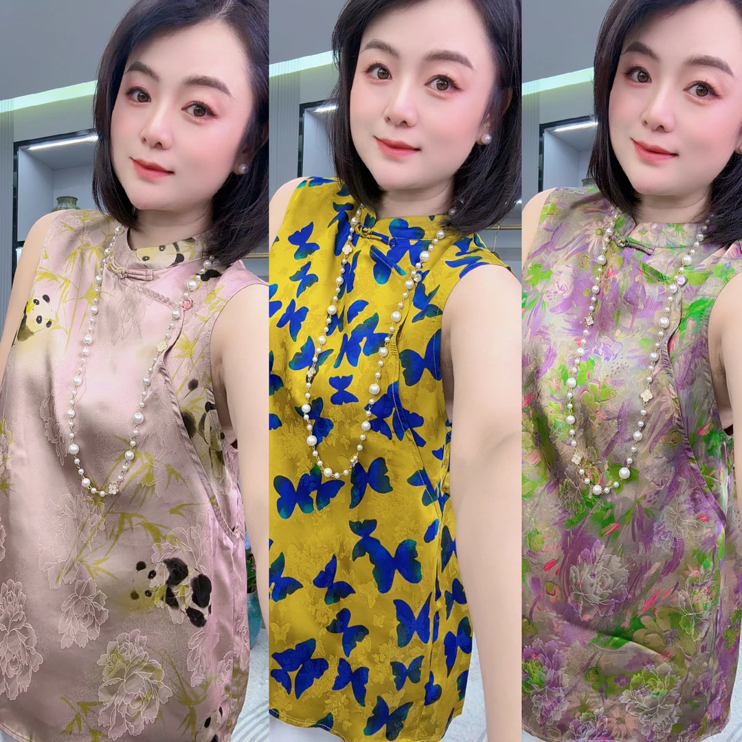 【DJ轻奢】蓝蝶-夏季新款精品女装新中式国风斜襟盘扣提花时装马甲