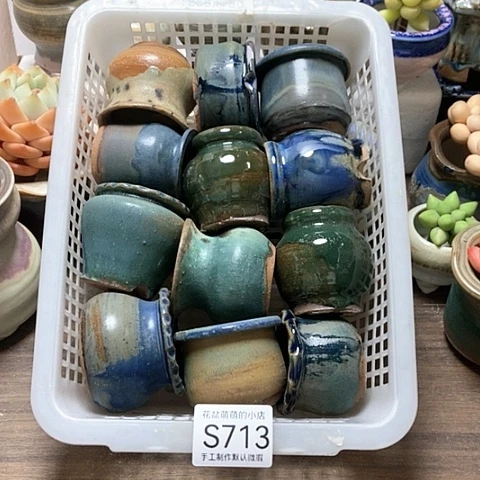 紫砂花盆713瑕疵品口径4厘米左右无售后