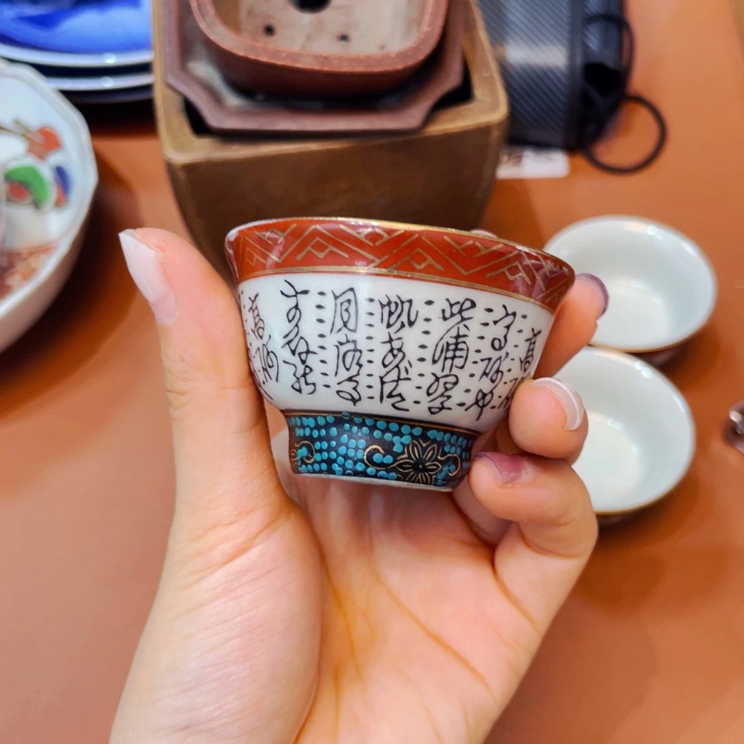 互助共进是一件非常