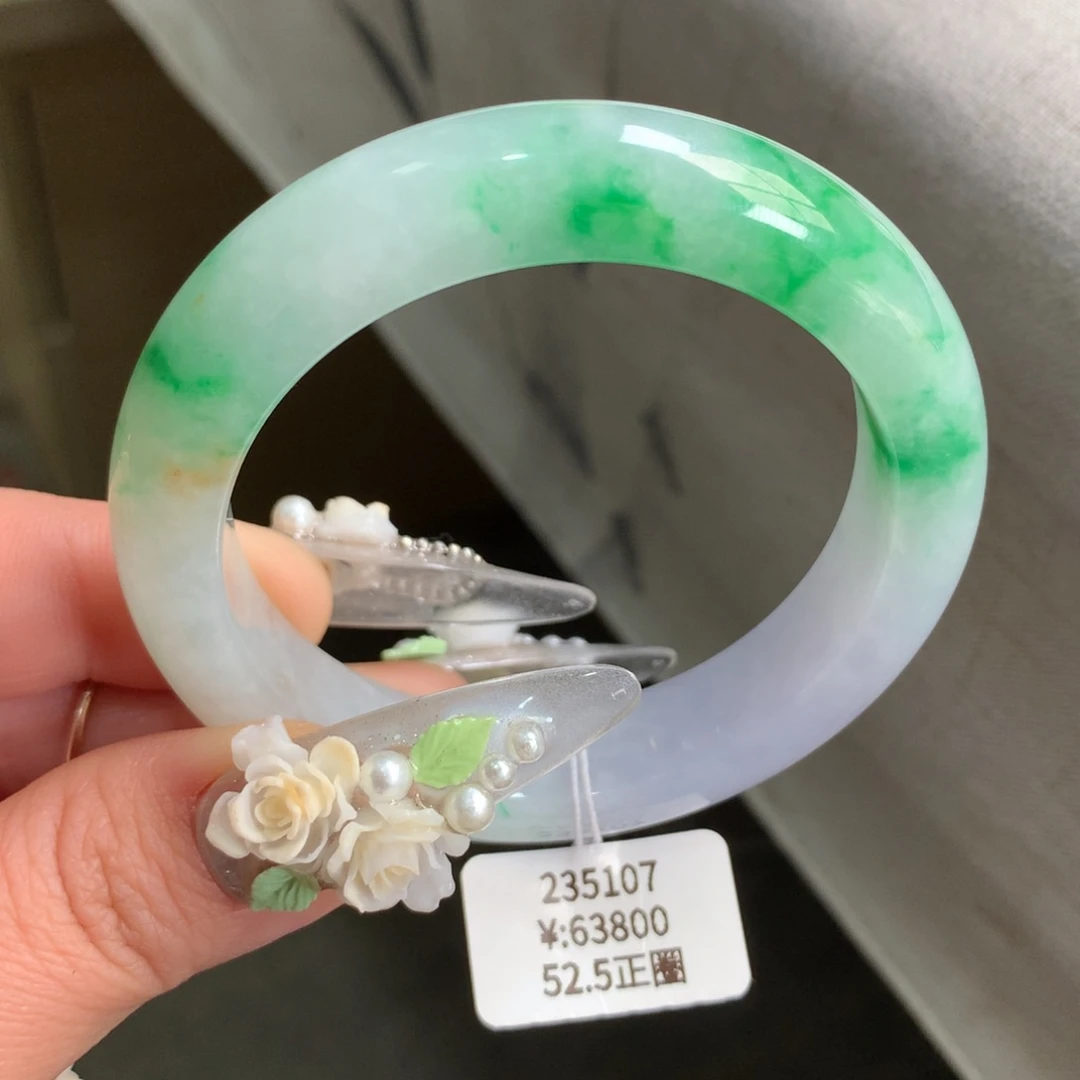 翡翠手镯未镶嵌阳绿飘花正圈