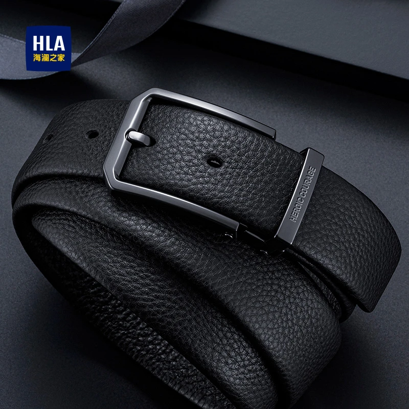 海澜之家男士皮带真皮针扣头层牛皮腰带百搭时尚新年礼物送男友Z