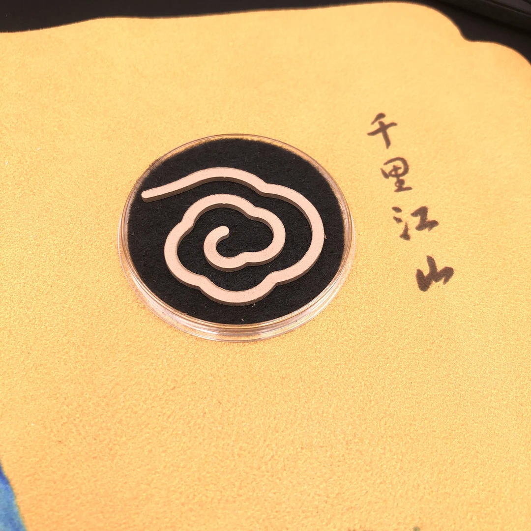 【亿轩臻选】棋楠沉香香片