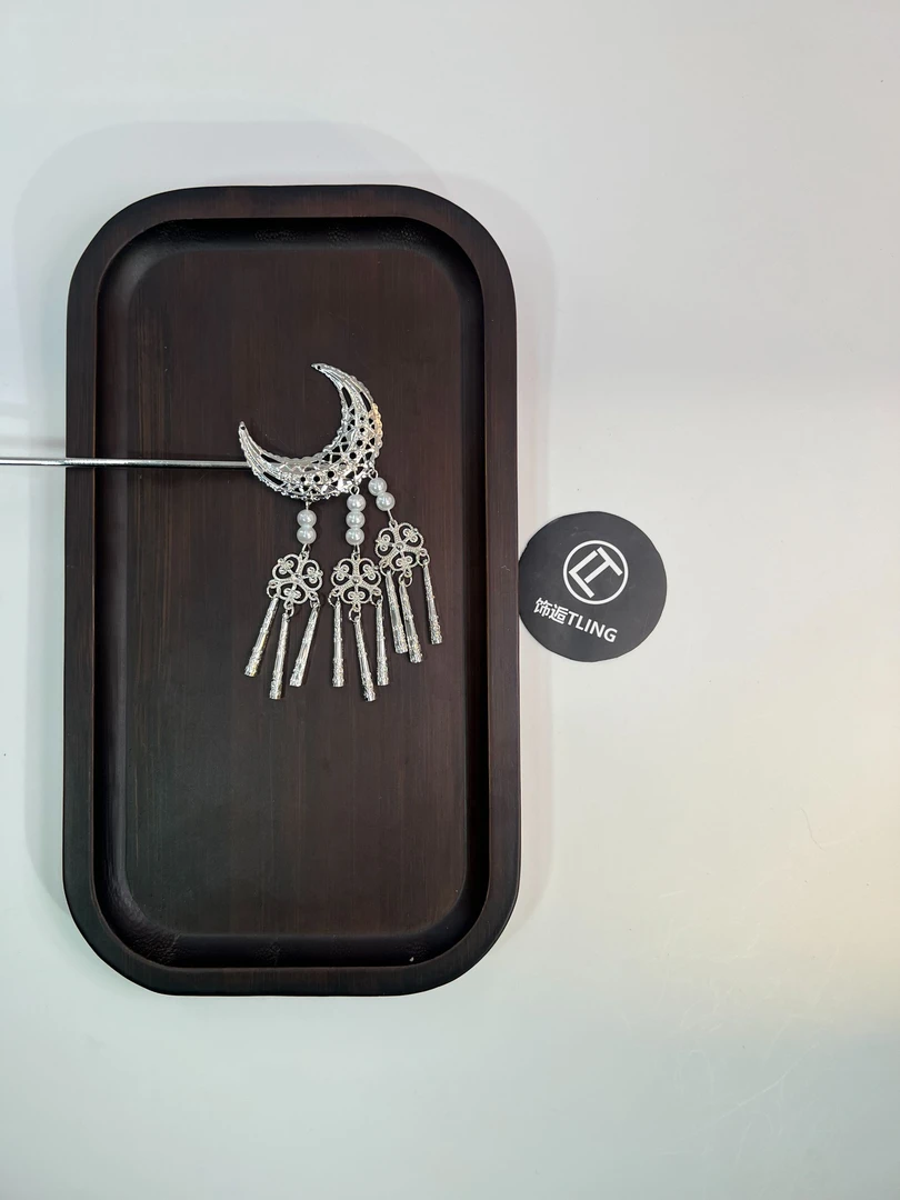 苗疆风、银色人间月月亮苗疆流苏发簪发钗银色民族风（020）