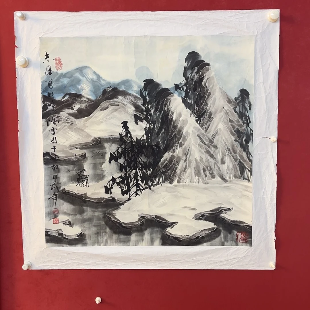 ღ***ღ横款精品书画作品