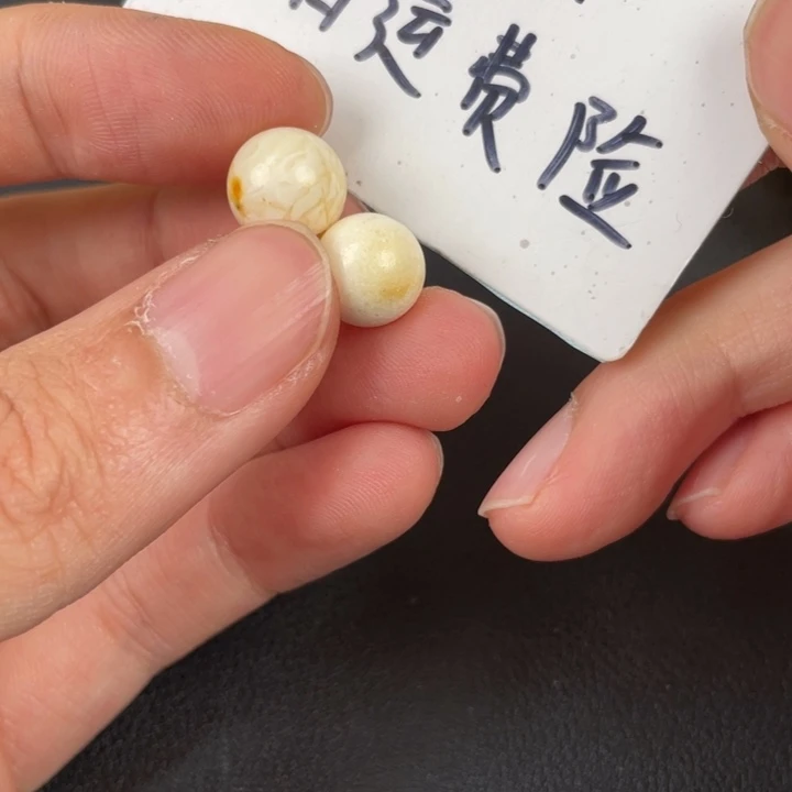 琥珀裸石未镶嵌天然103