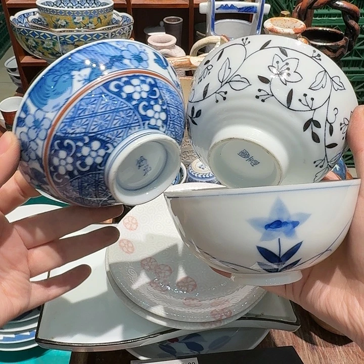 茶盏任意三单包邮