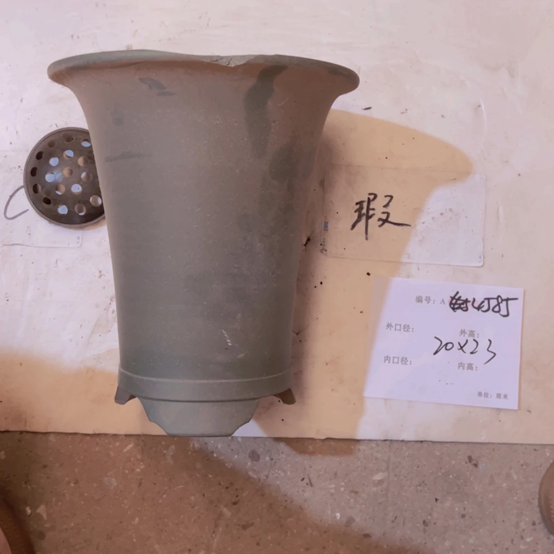 紫砂花盆紫紫砂盆