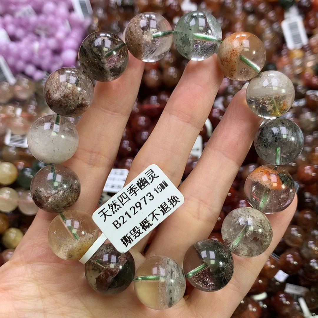 水晶手链未镶嵌，
