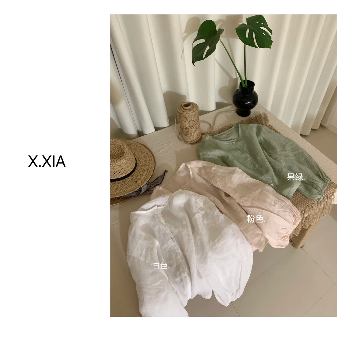 X.XIA | 特价No退No换 只此青绿 “苎麻短款防晒”圆领薄薄上衣