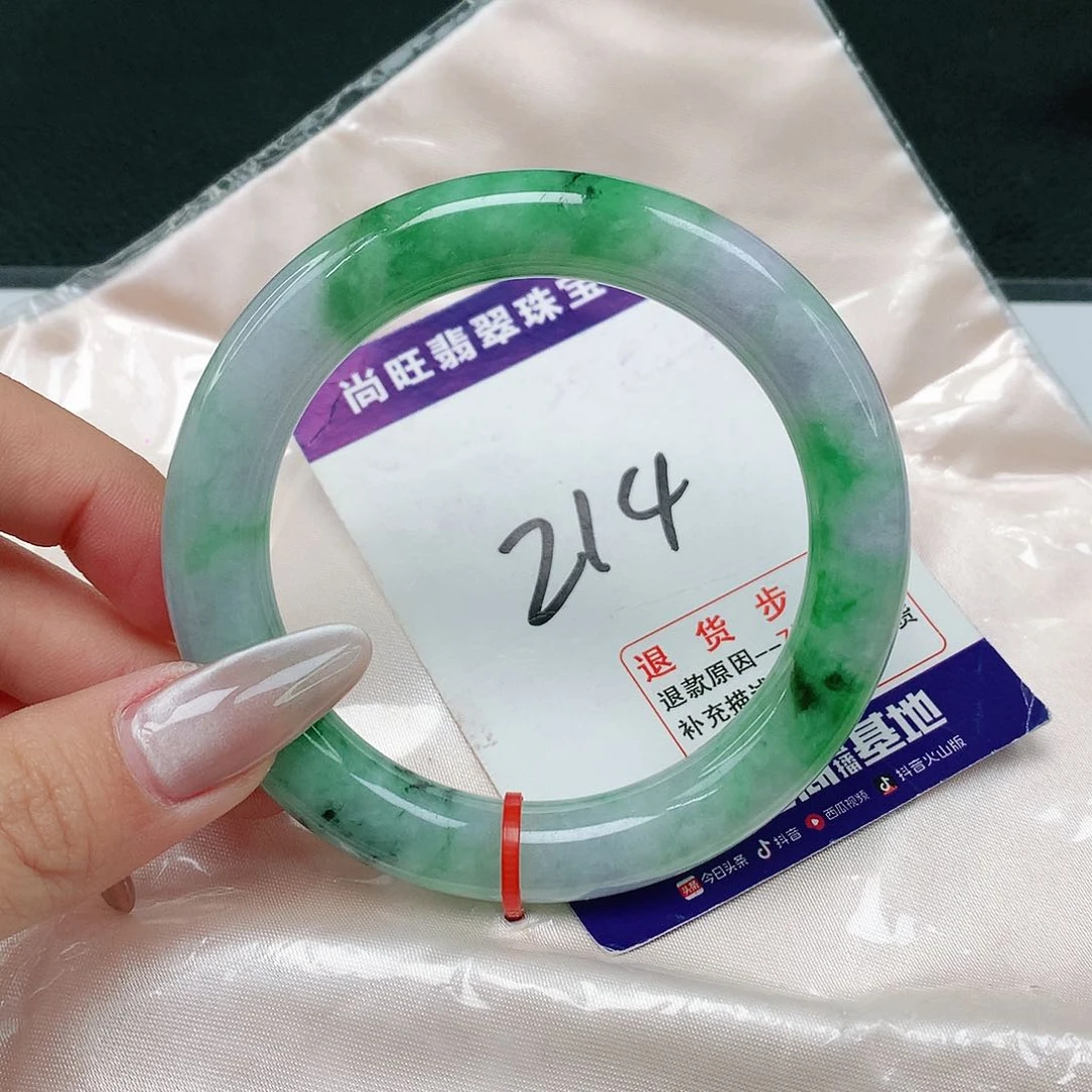 翡翠手镯（圆镯）未镶嵌翡翠12