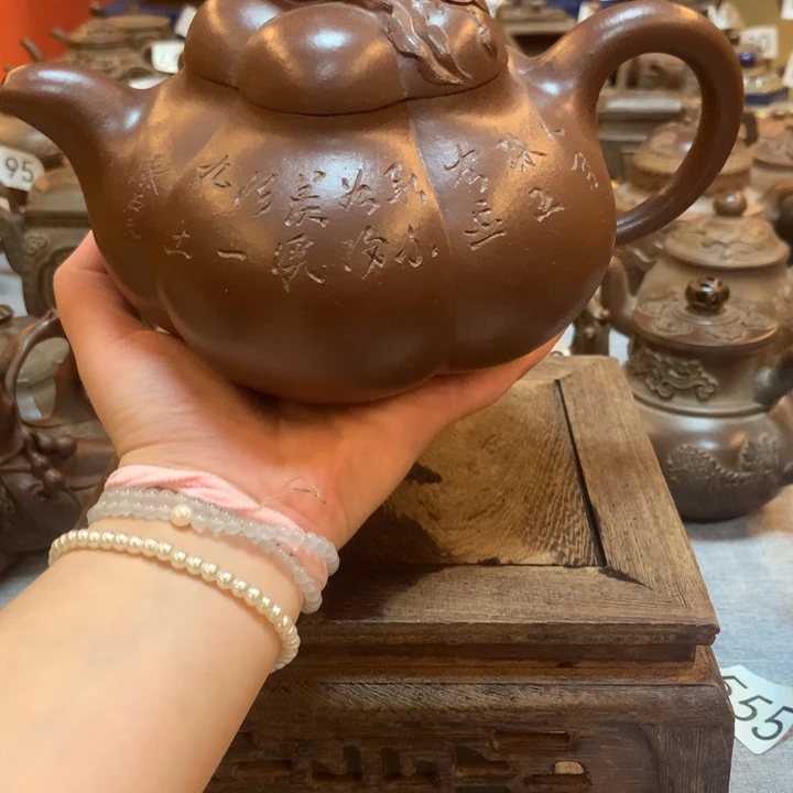 茶壶紫砂紫砂茶具紫砂