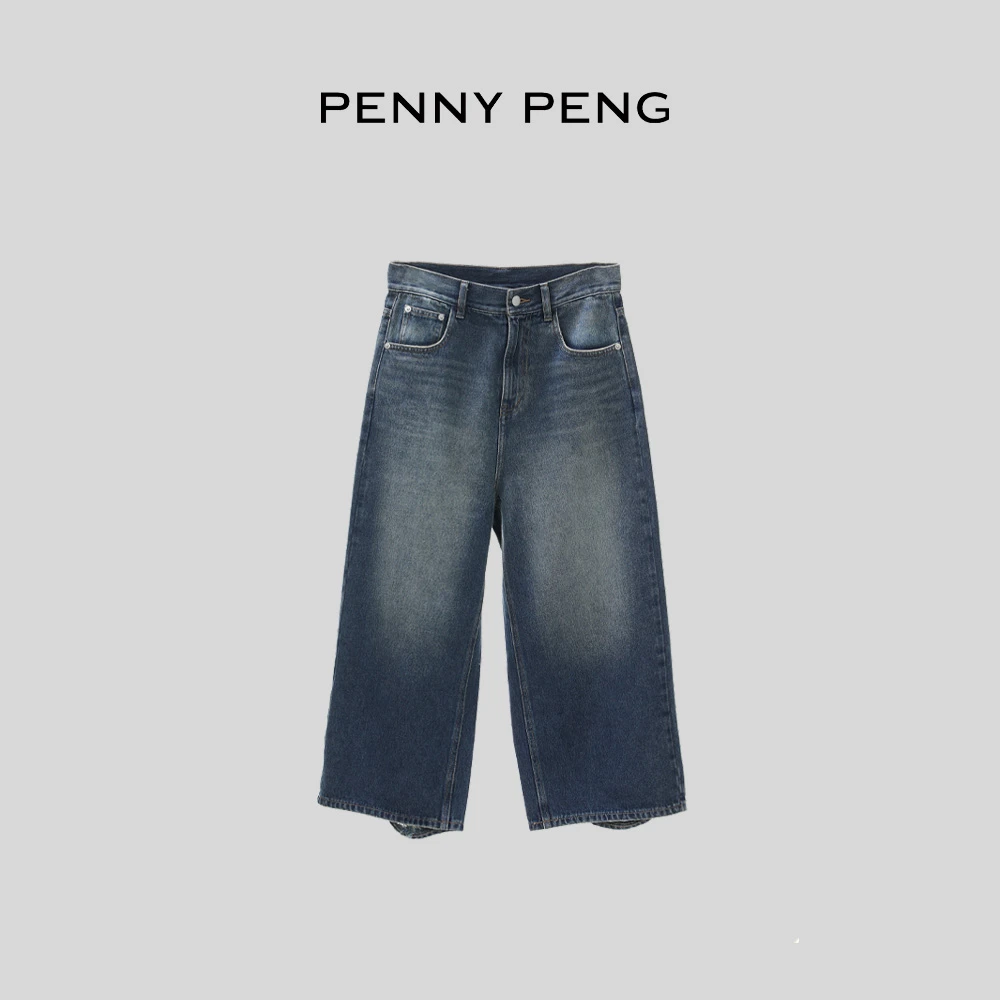 PENNYPENG潮牛先锋春游出行100棉水洗时尚牛仔蓝破洞八分牛仔裤
