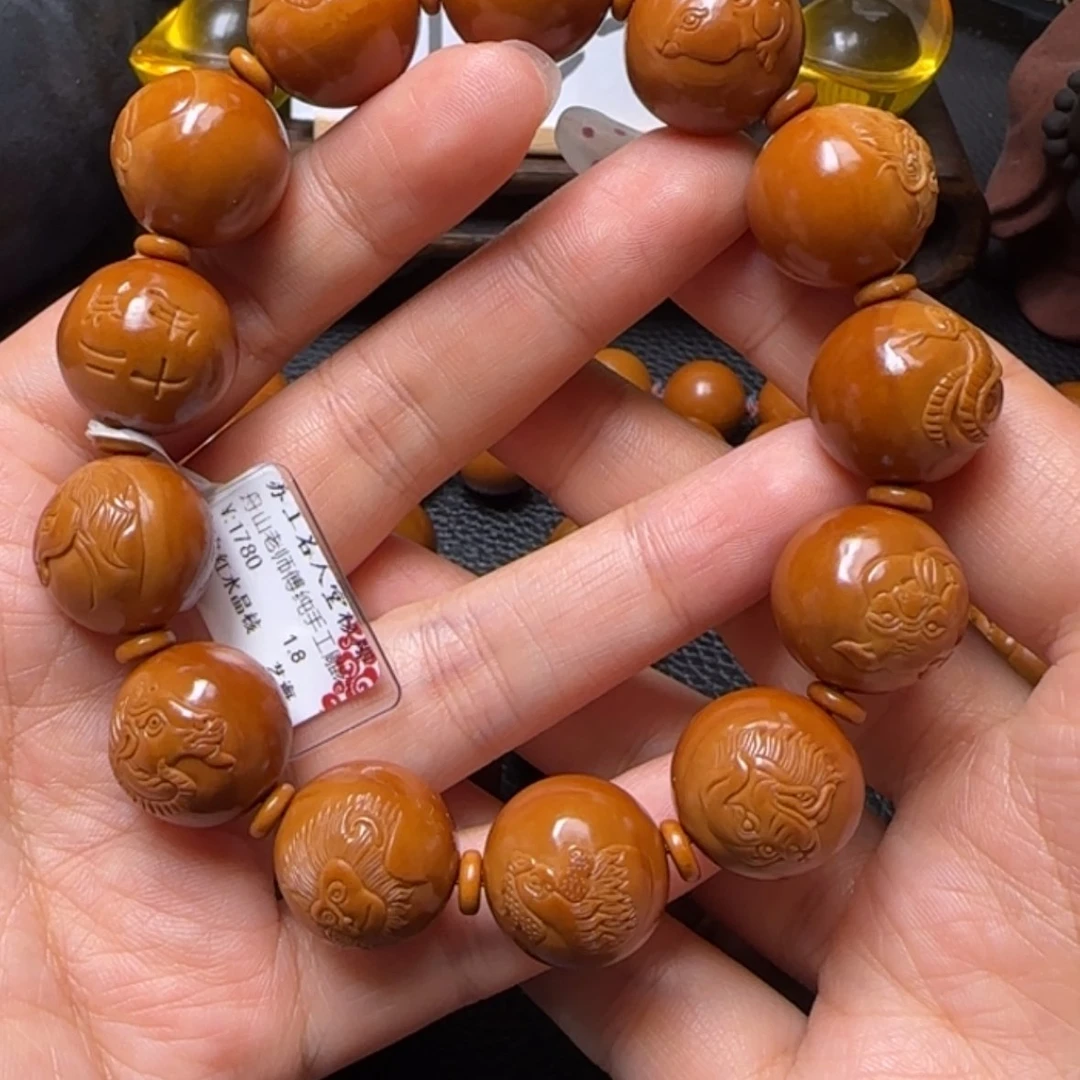【闪购商品】橄榄核吊坠十二生肖