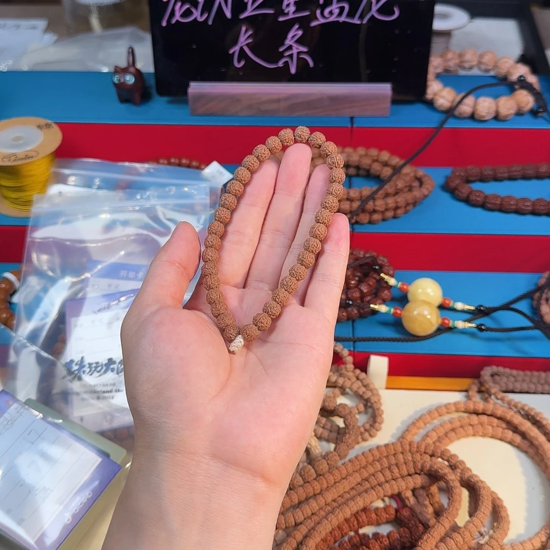 金刚菩提吊坠一代龙福利单圈