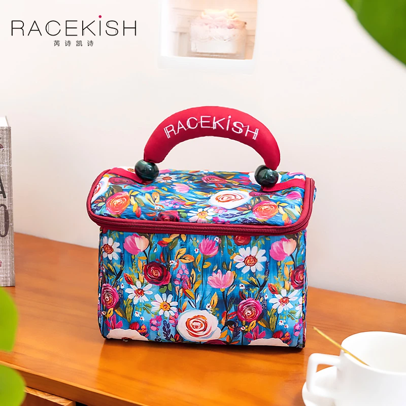 Racekish花漾藏春手提化妆包时尚多功能手提包手拎防尘收纳包