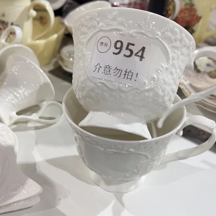 四个，111111.954，111