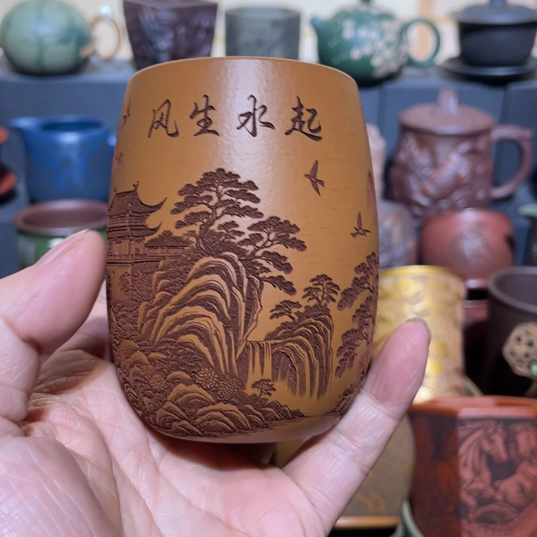 原矿紫砂手工主人杯