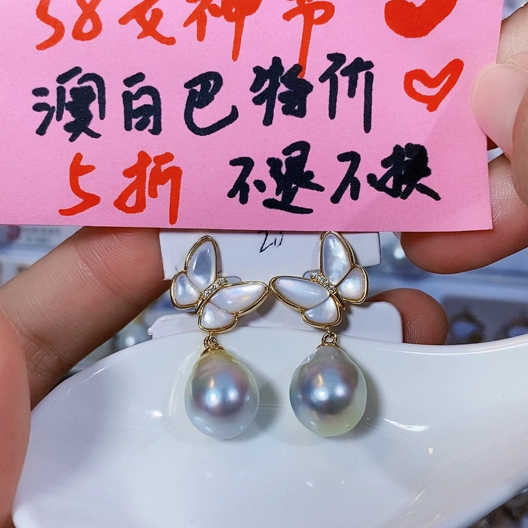 海水珍珠女神节特价澳白耳饰11m m银S925镶嵌