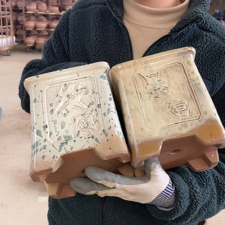 红陶正品高18口16