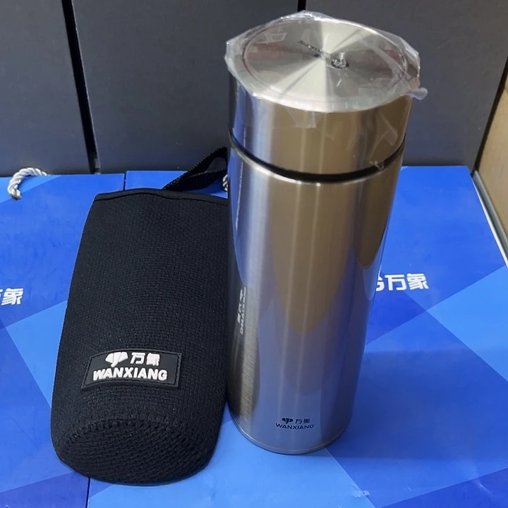 万象保温杯h193s-430杯套