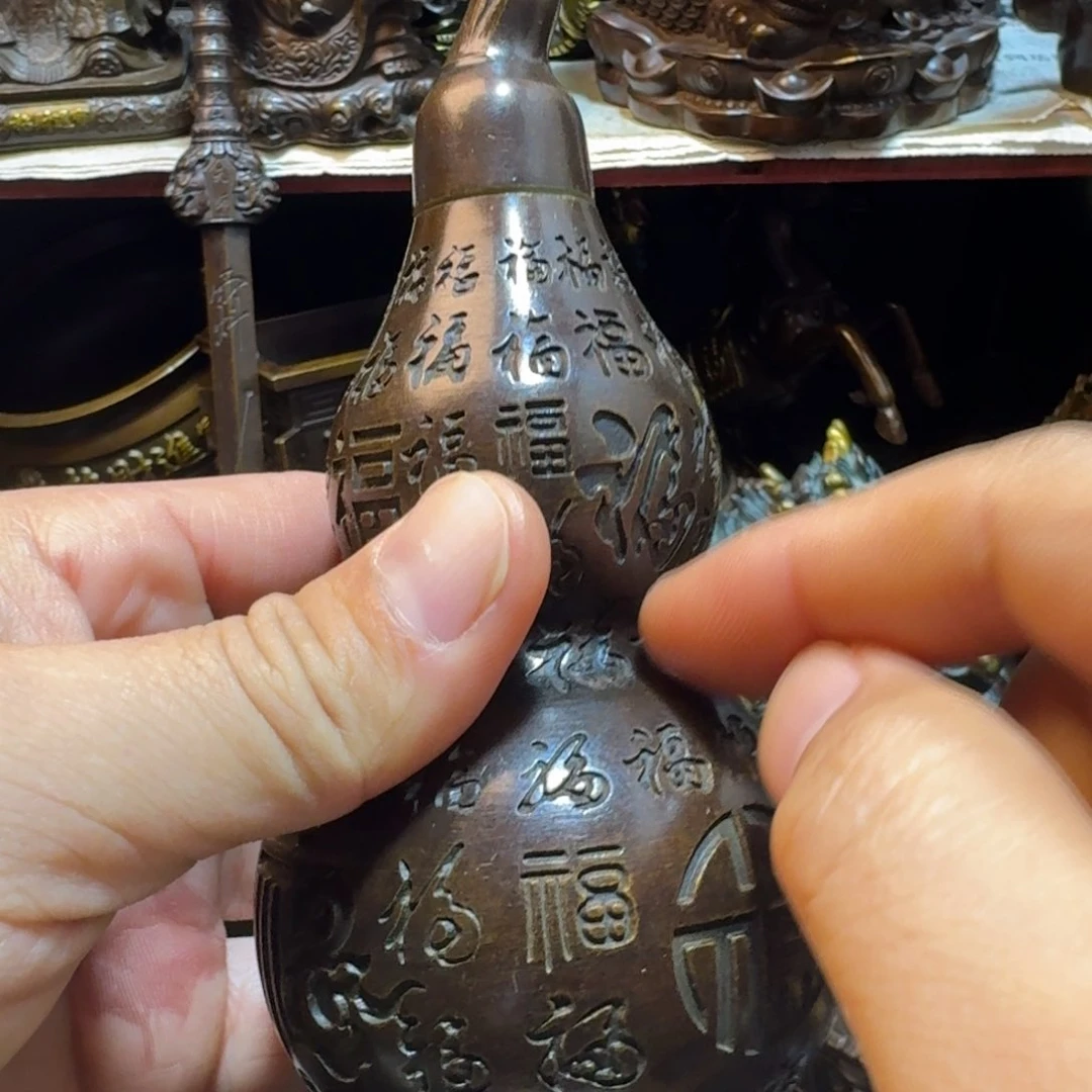 铜铜铜铜铜铜铜铜铜